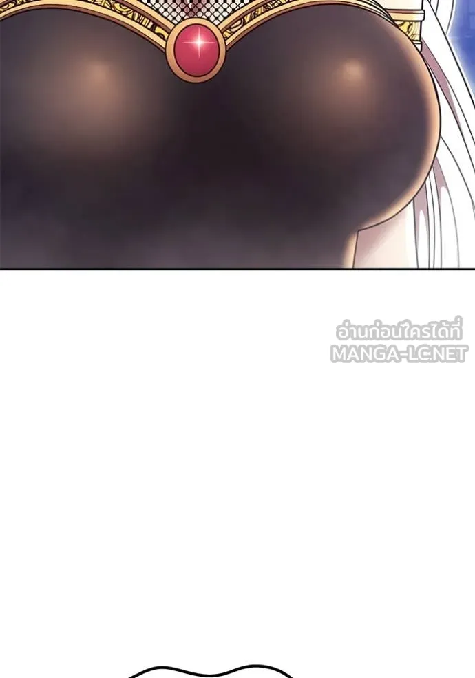 หน้า 312