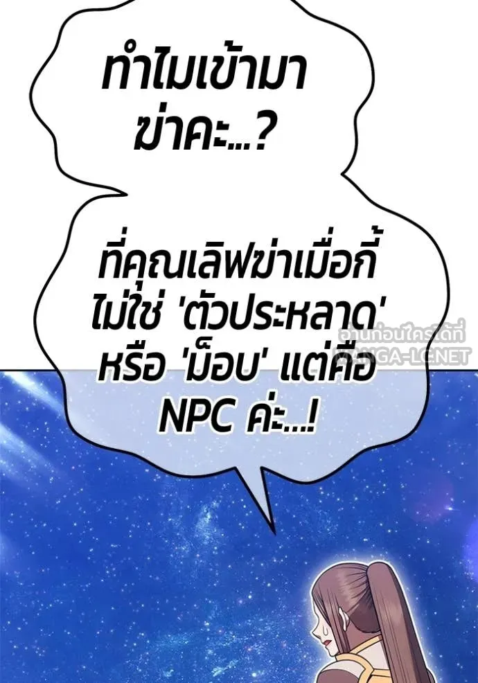 หน้า 313