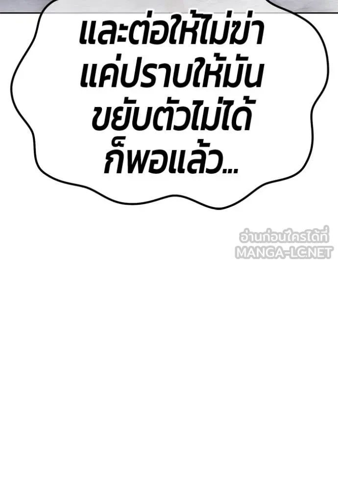 หน้า 315