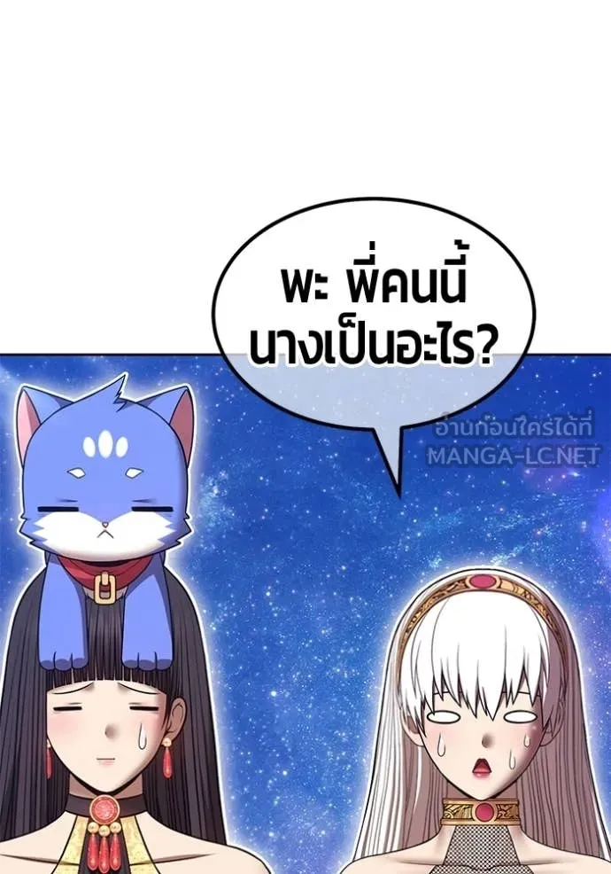 หน้า 316