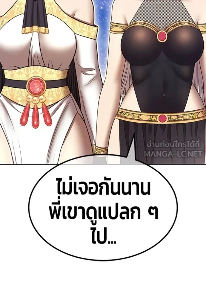 หน้า 317
