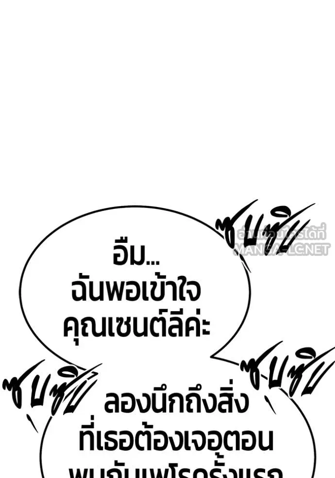 หน้า 318