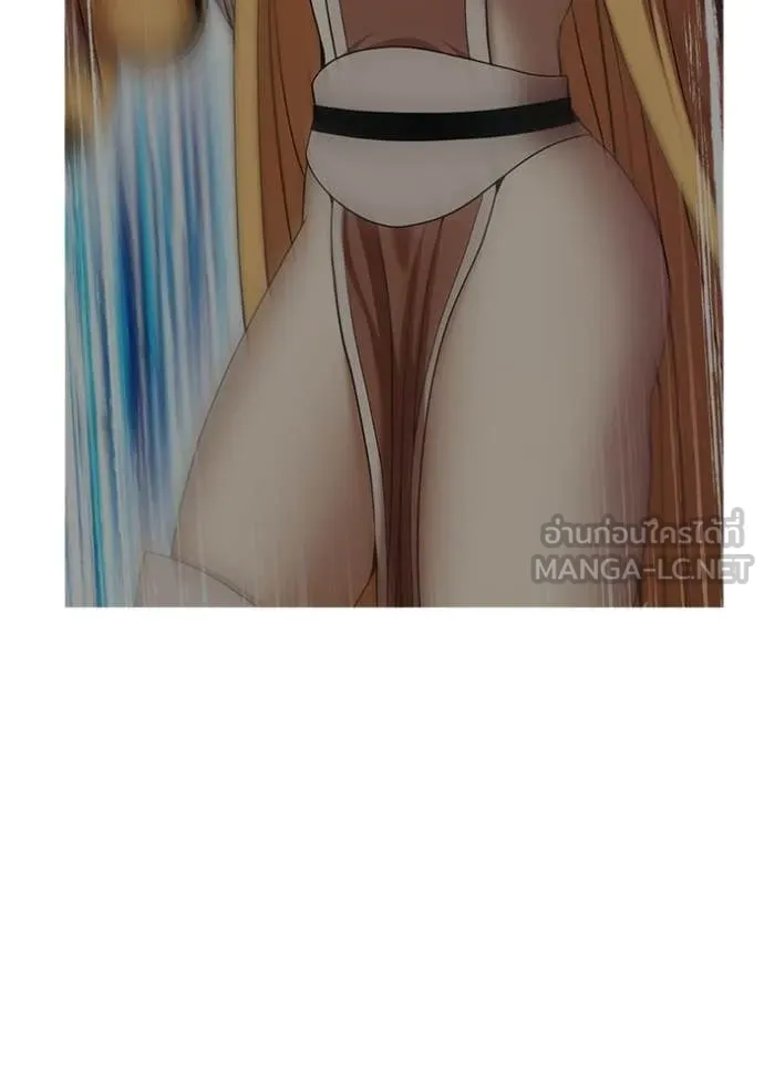 หน้า 323