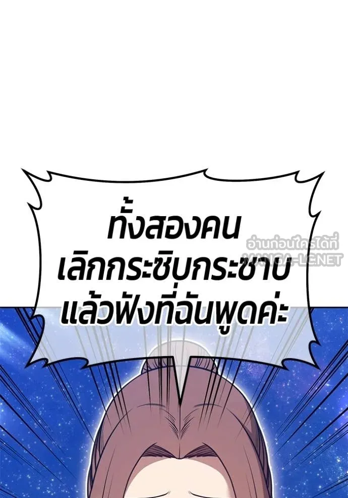 หน้า 324