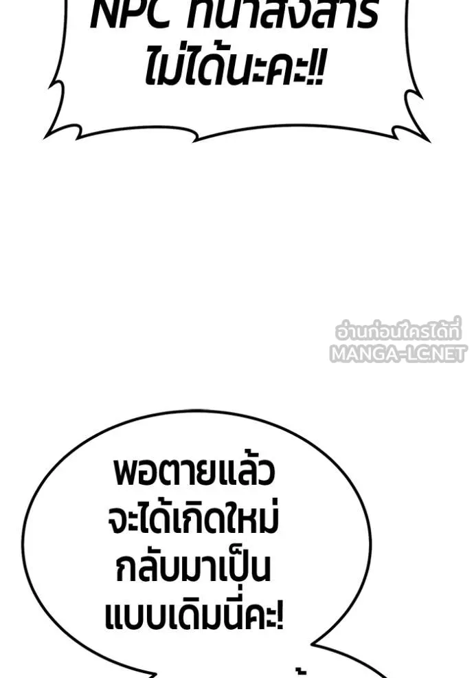 หน้า 326