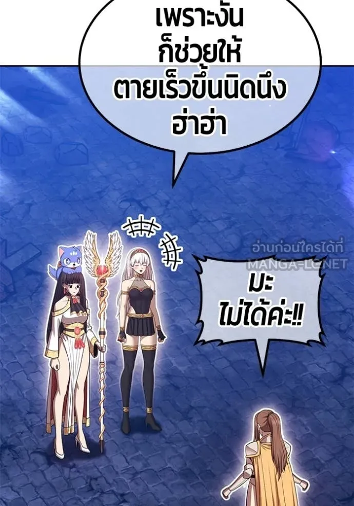 หน้า 327