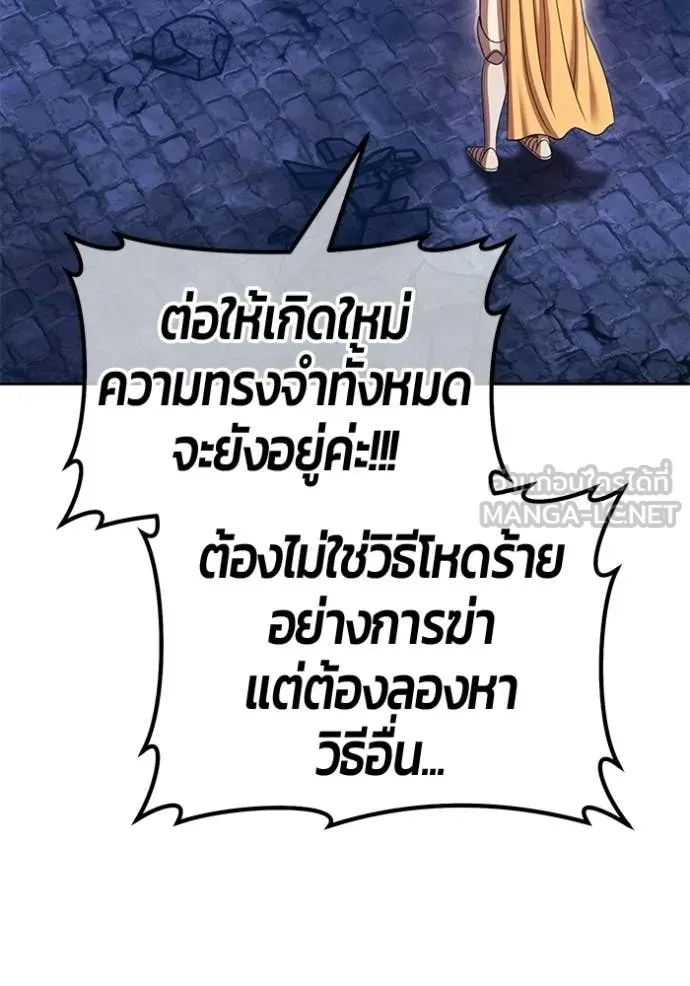 หน้า 328