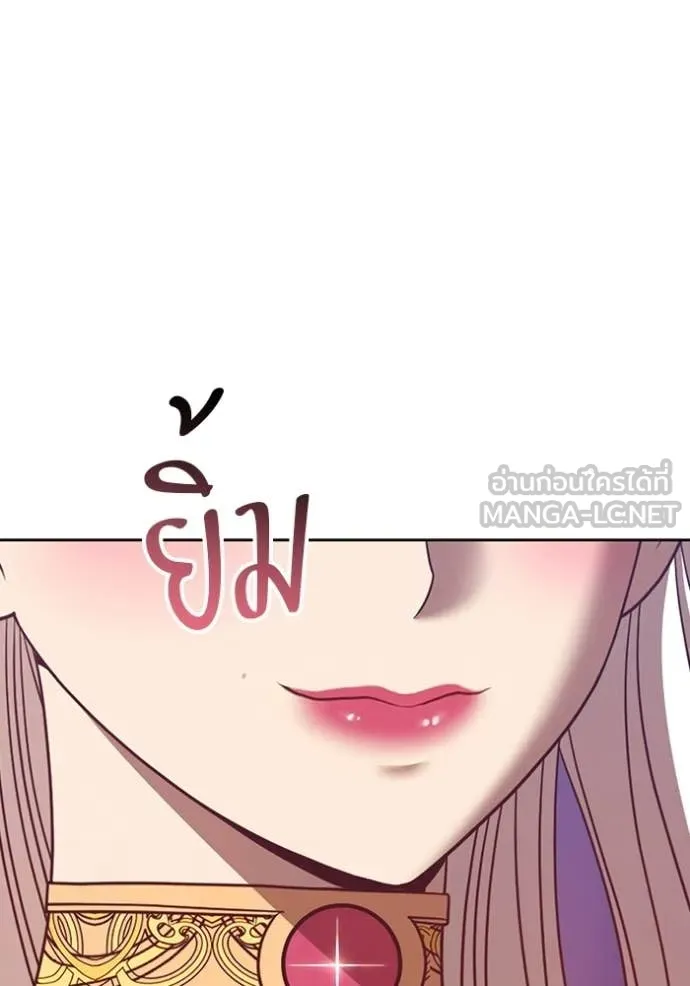 หน้า 329