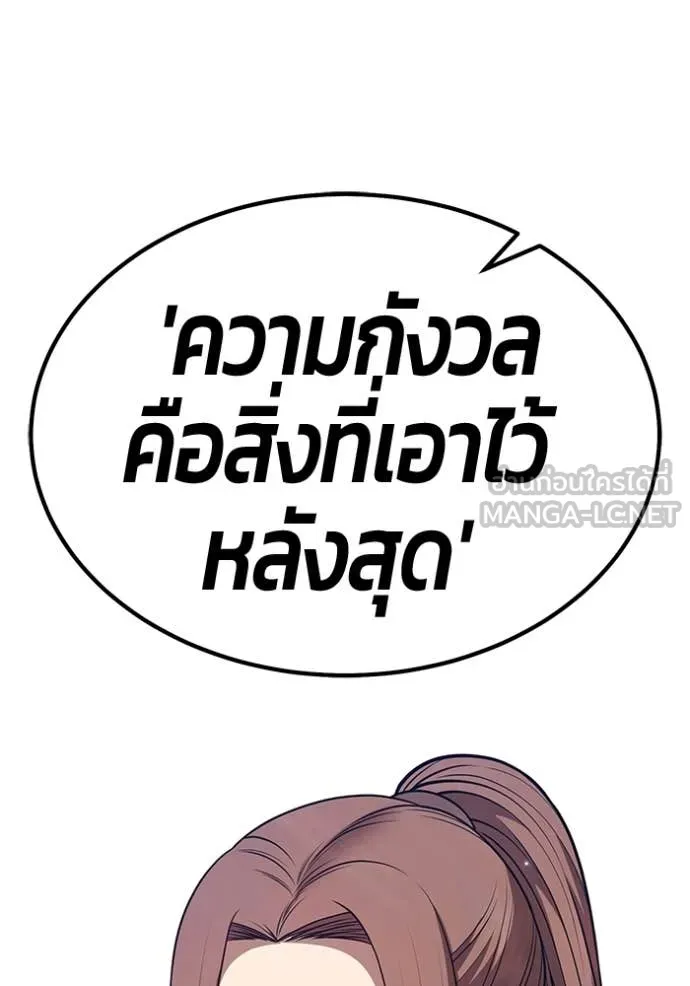 หน้า 334