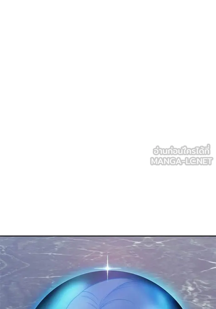 หน้า 339