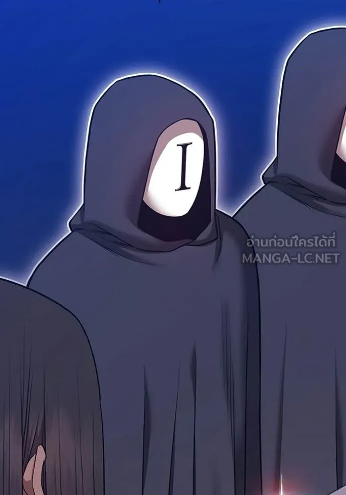 หน้า 343