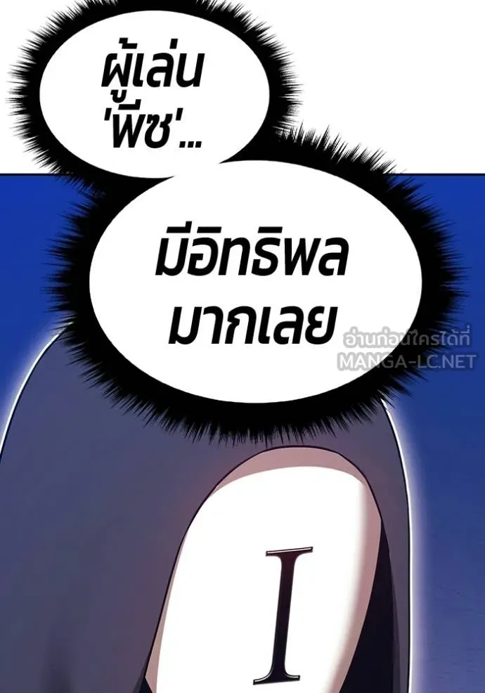 หน้า 345