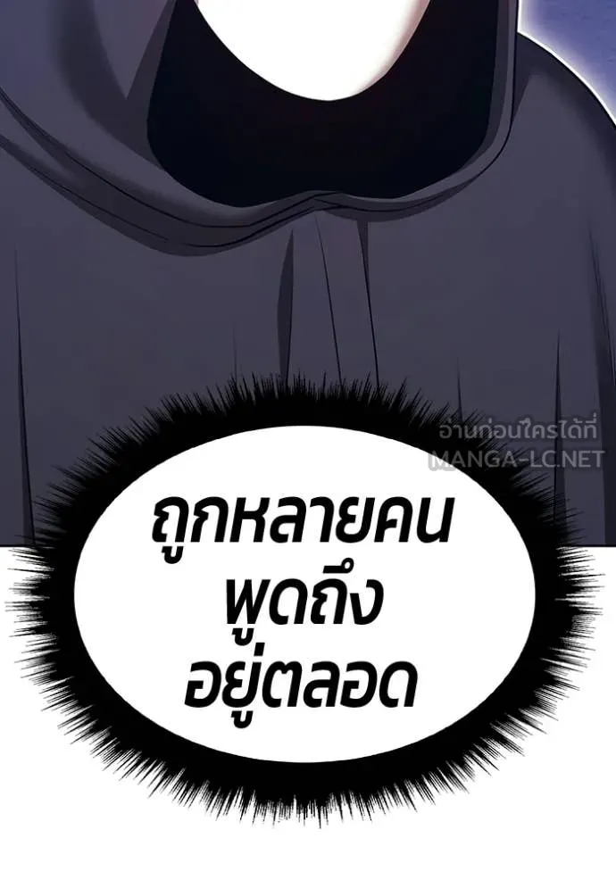 หน้า 346