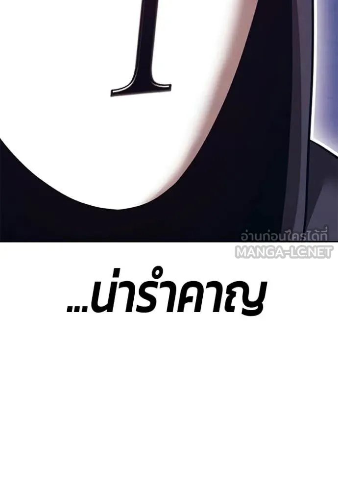 หน้า 348
