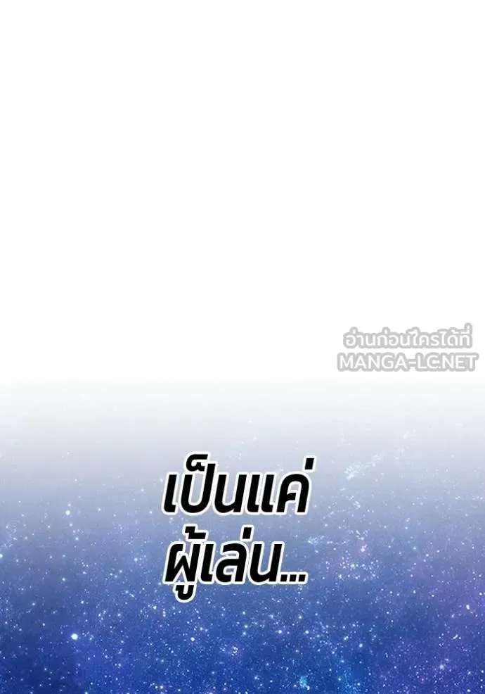 หน้า 349