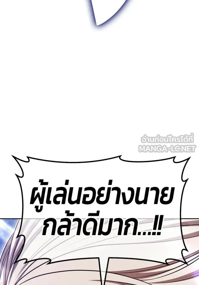 หน้า 359