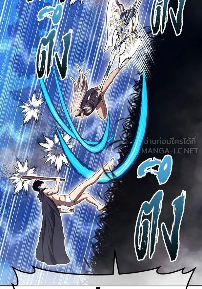 หน้า 363