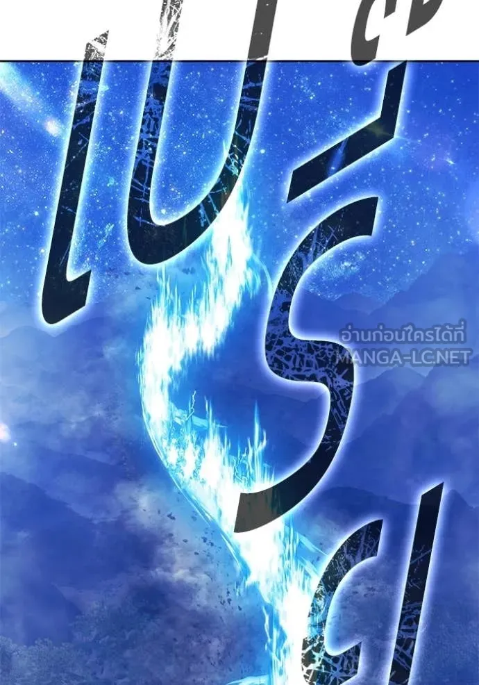 หน้า 385
