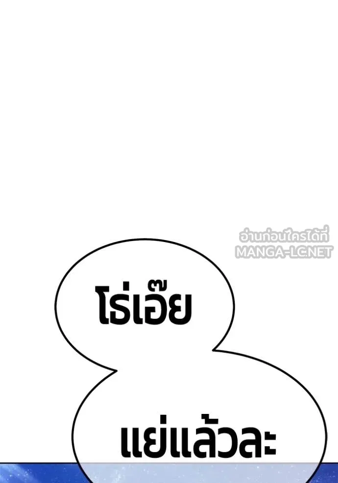 หน้า 398