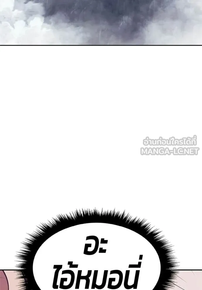 หน้า 401