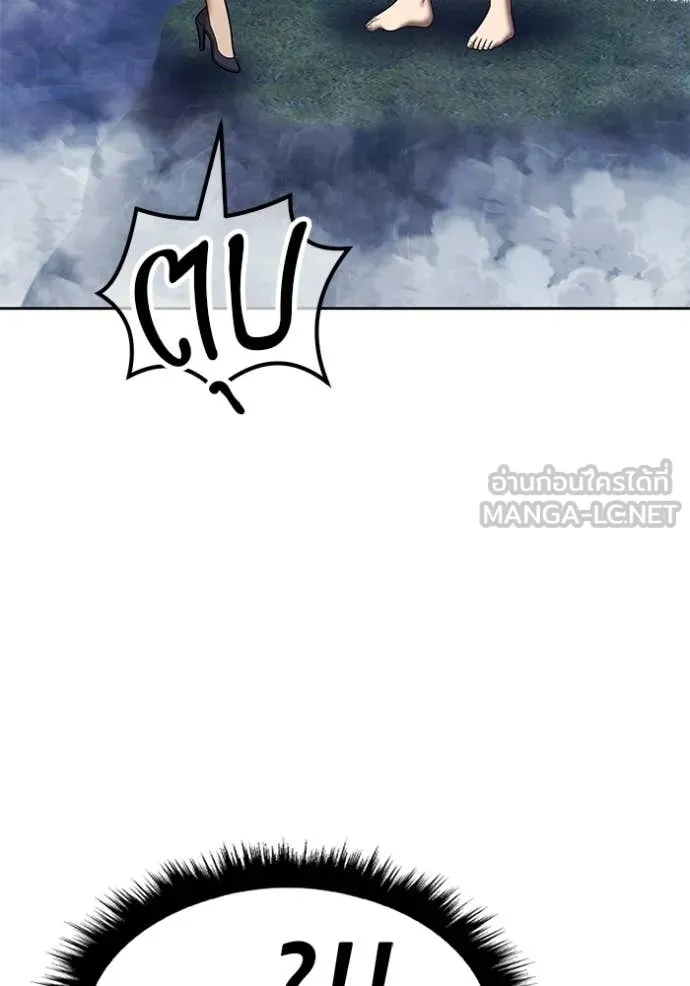 หน้า 412