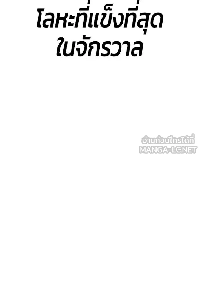 หน้า 415