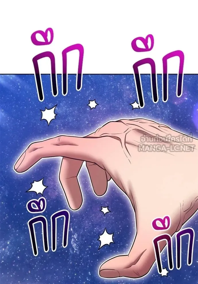 หน้า 416