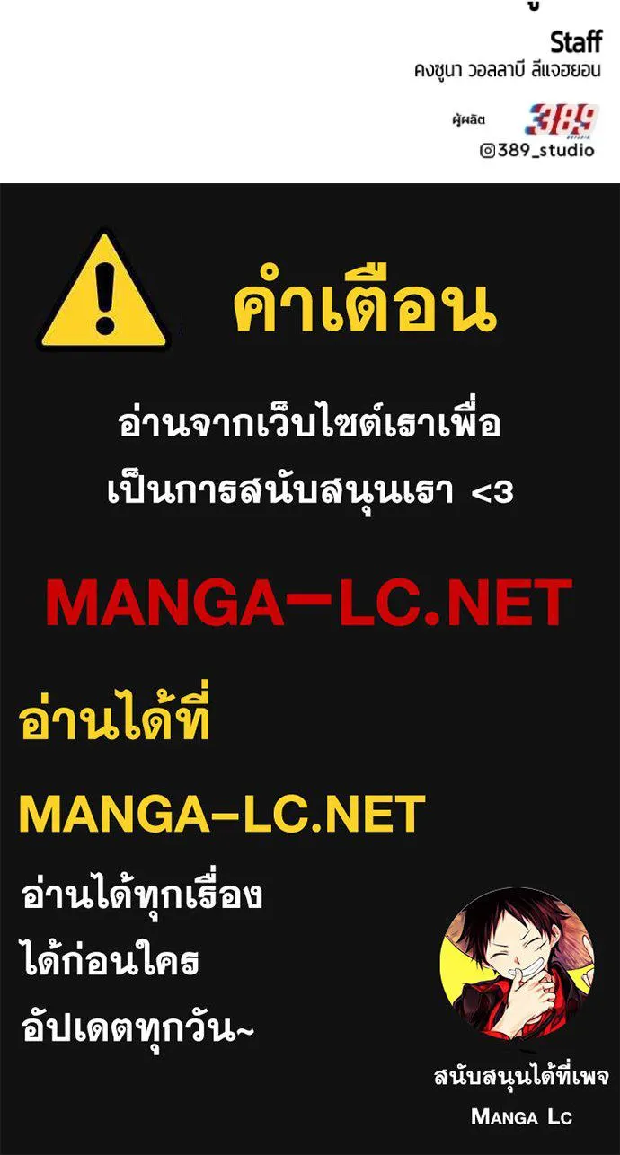 หน้า 428