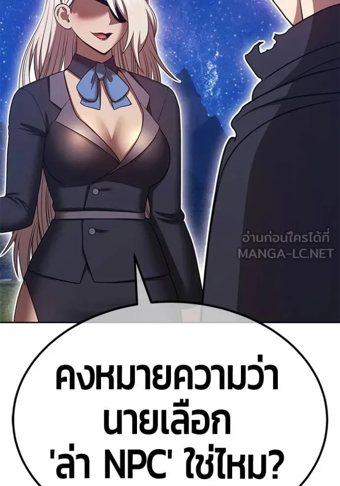 หน้า 60