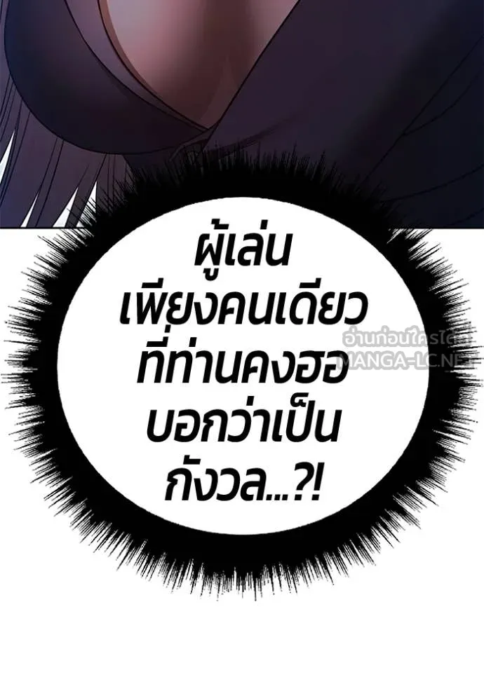 หน้า 92