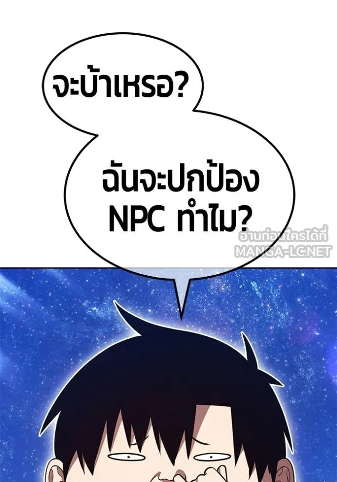 หน้า 96