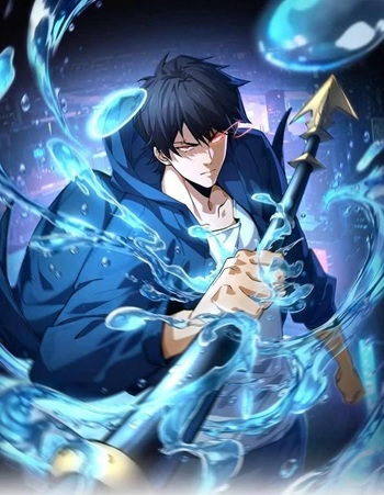 High Martial Arts: Sweeping Through Three Thousand เดียวดายเหนือยุทธภพ สังหารสามพันจักรพรรดิ