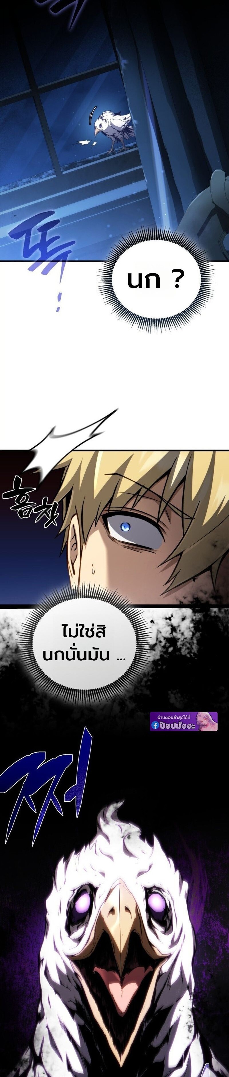 หน้า 44