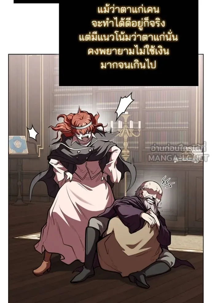 หน้า 100