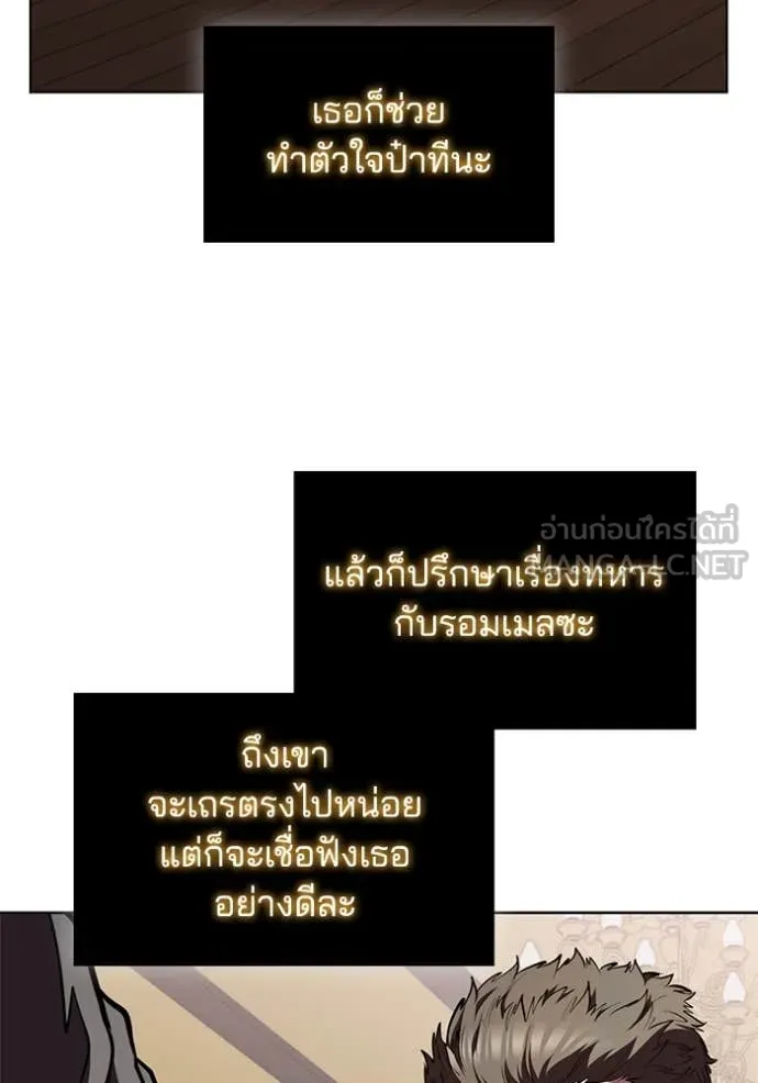 หน้า 101