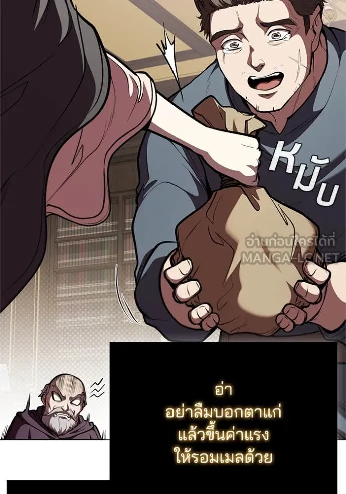 หน้า 102