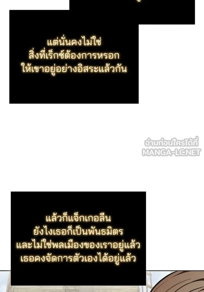 หน้า 105
