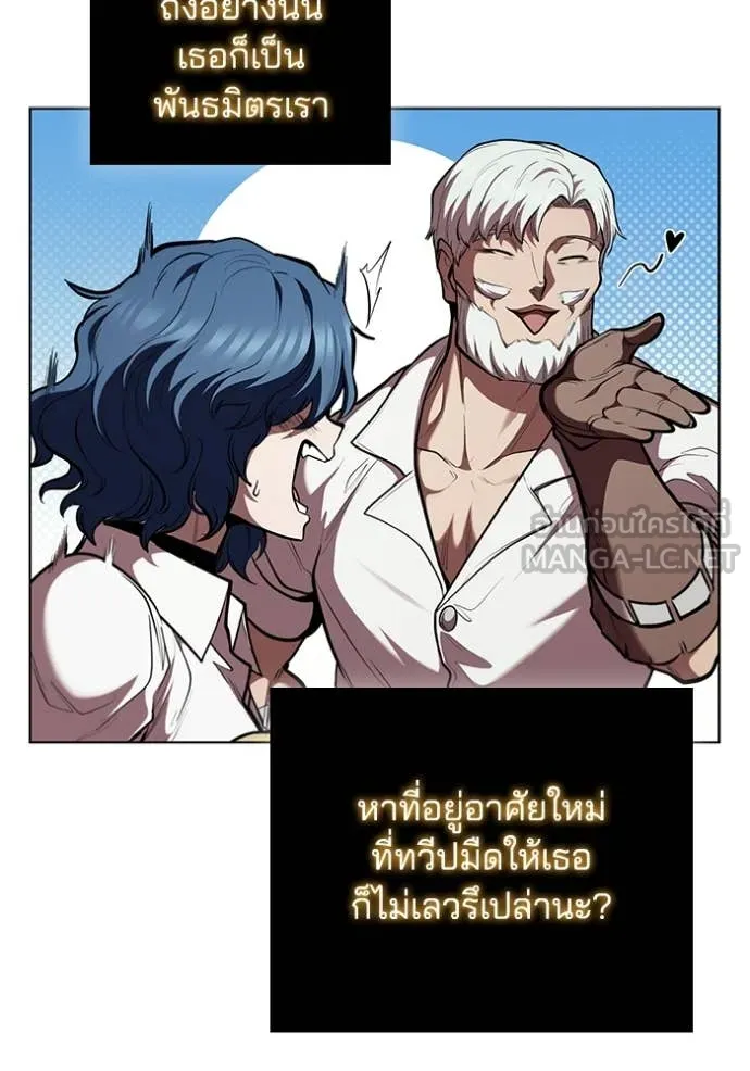 หน้า 107