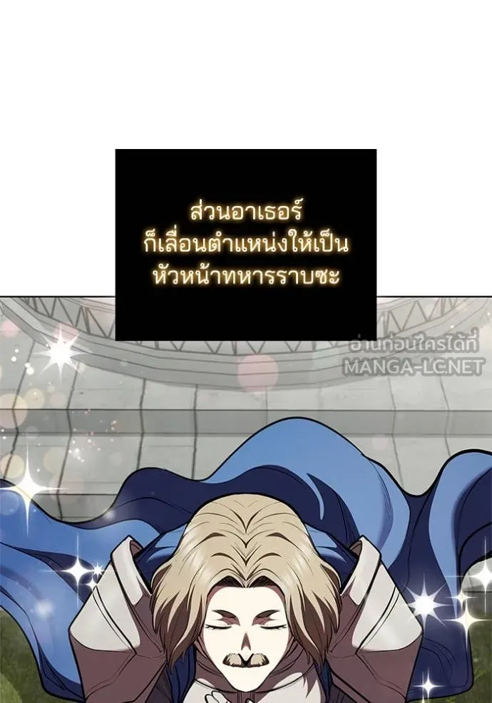 หน้า 108