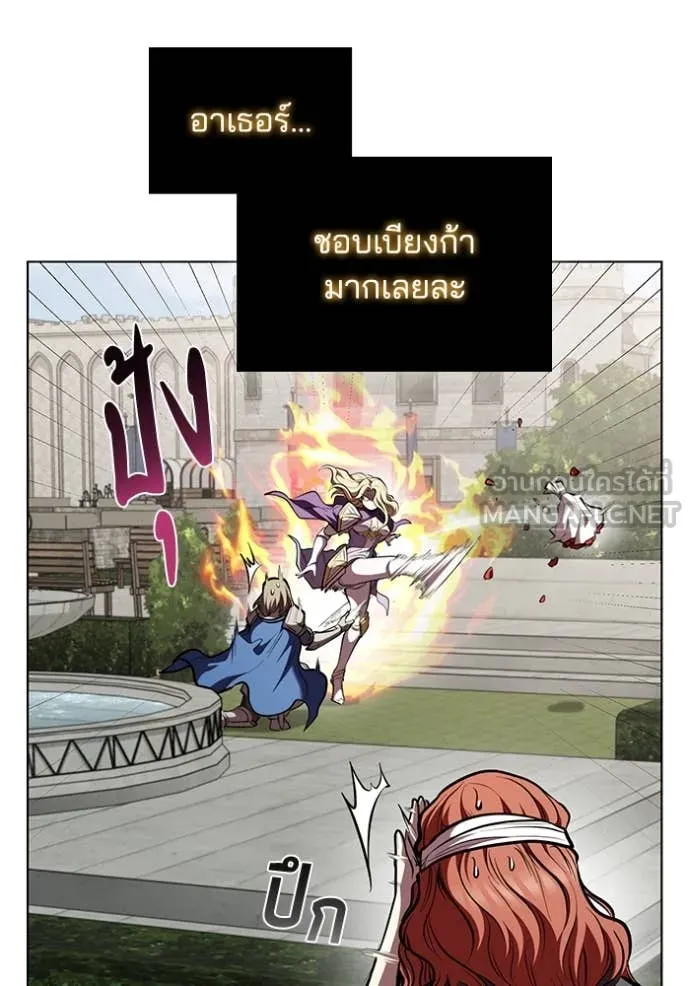 หน้า 110
