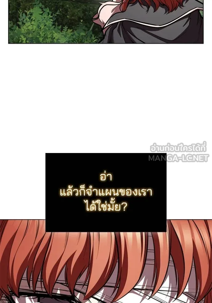 หน้า 111