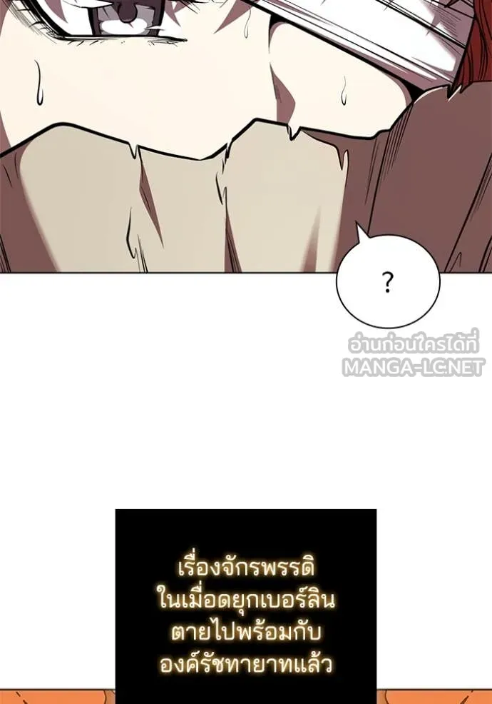 หน้า 112