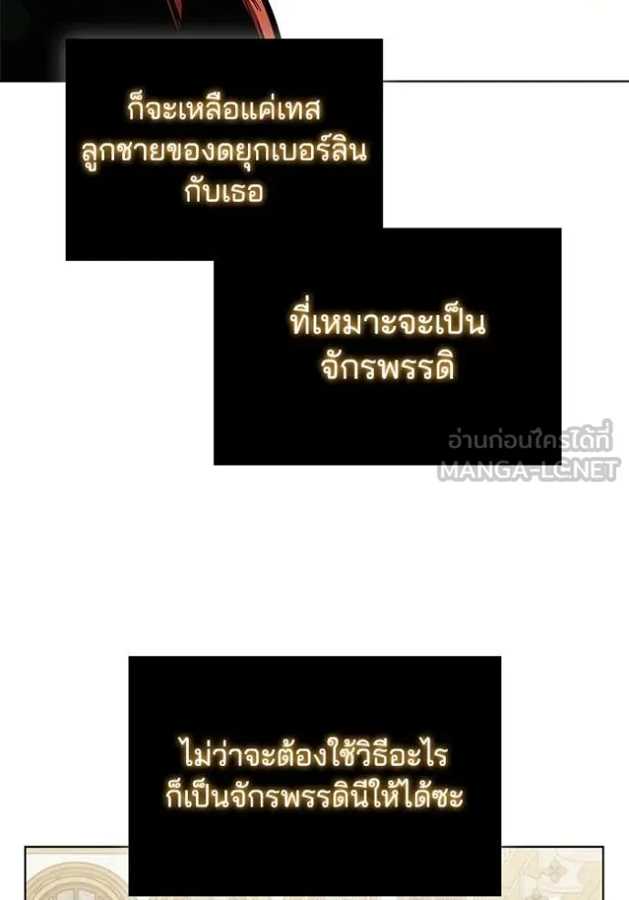 หน้า 114