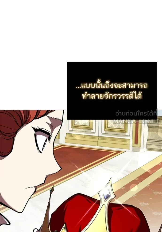 หน้า 116