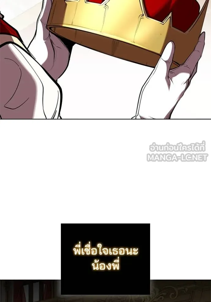หน้า 117