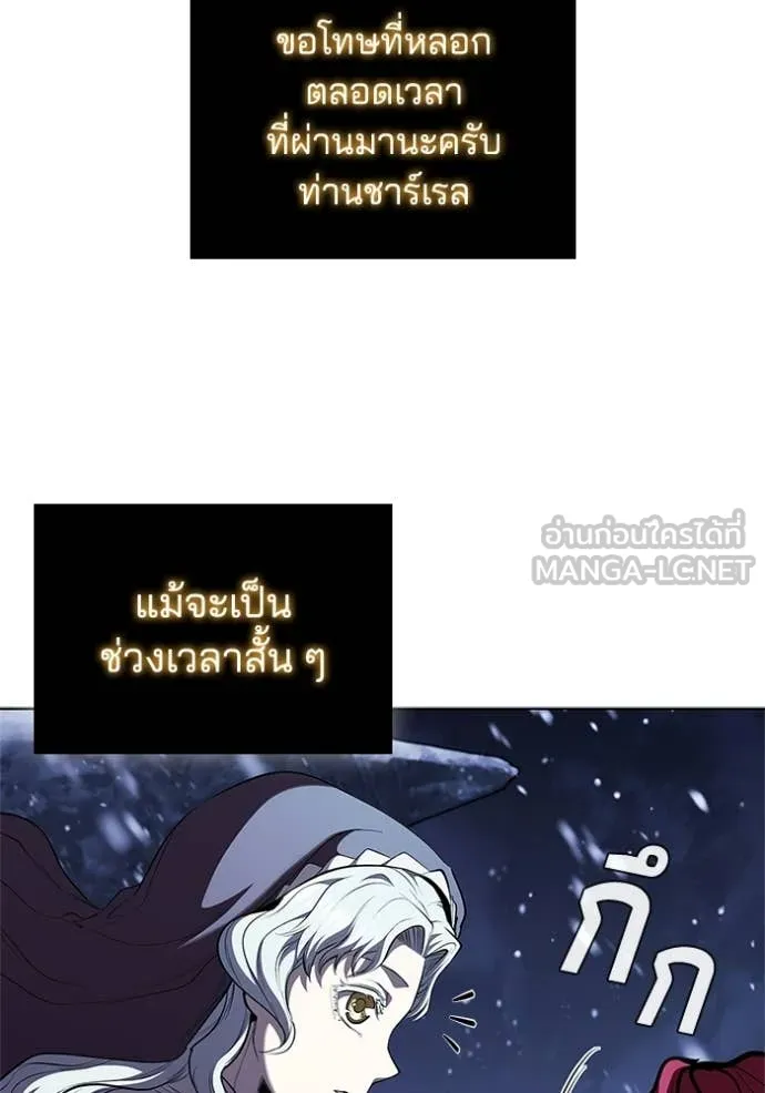 หน้า 125