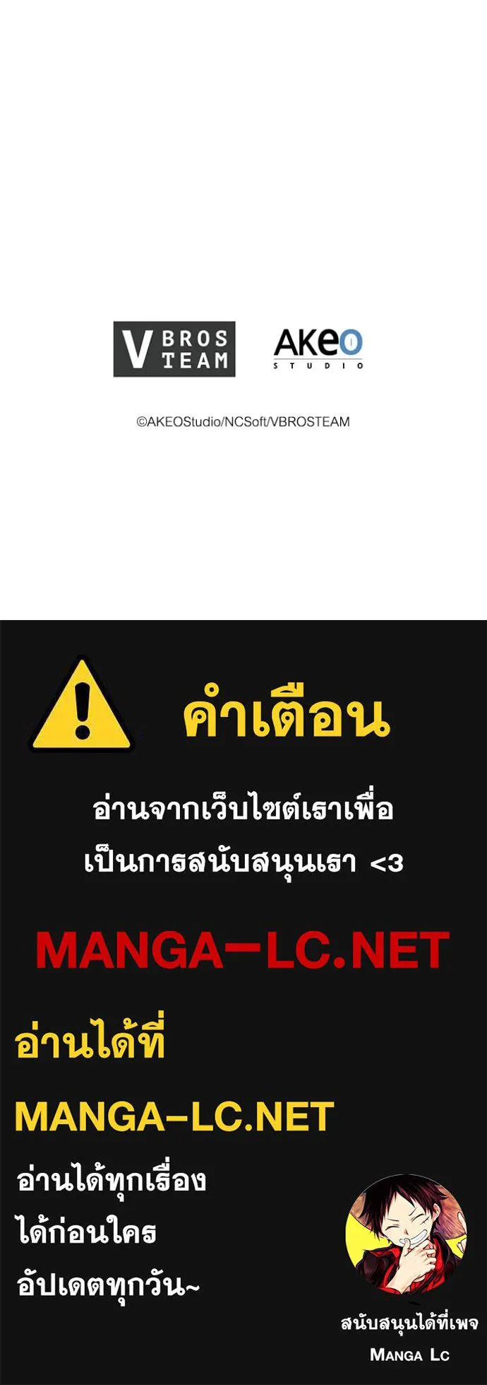 หน้า 131