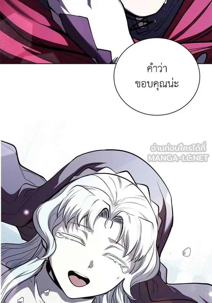 หน้า 89