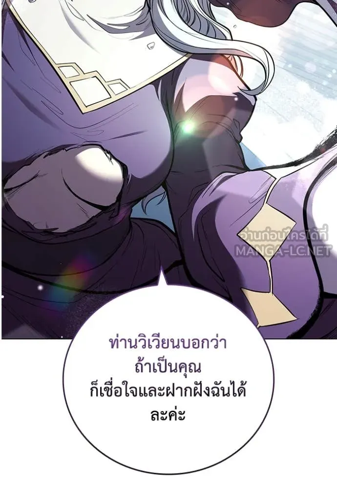 หน้า 90