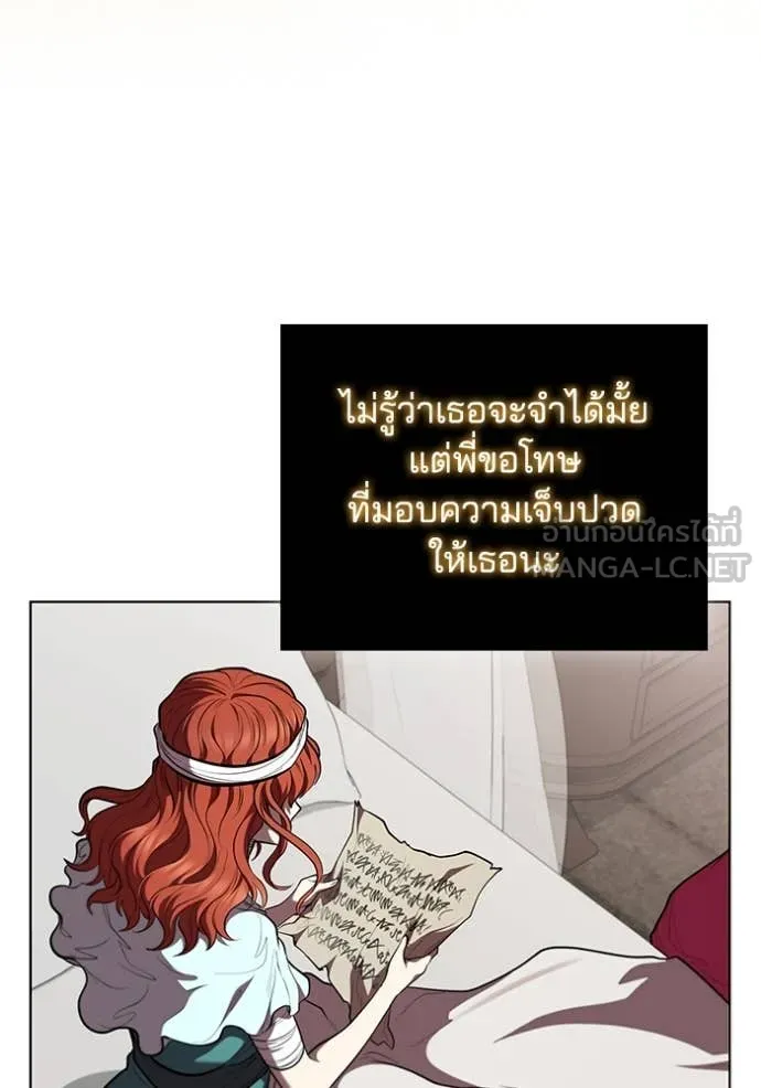 หน้า 95